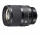 Sigma A 50mm f/1.4 DG DN L-mount - 1179648 - zdjęcie 5